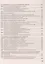 Готовимся к Основному государственному экзамену. Химия: теория, упражнения, задачи, тесты. Учебное пособие для 8–9 классов общеобразовательных организаций — 3117536 — 3