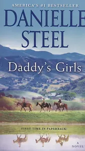 Daddy's Girls. A Novel