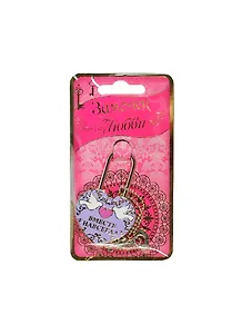 Замок Вместе навсегда (4х7) (139186)