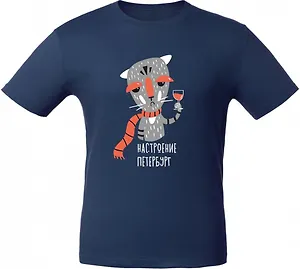 Футболка СПб Кот Настроение Петербург цвет т-синий р-р M (FB-01-D17-M)