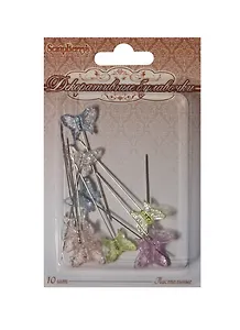 Булавочки с бабочками пастельные, 10 шт