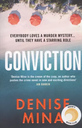 Conviction — 2811973 — 1