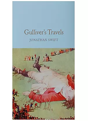 Gulliver's Travels — 2633744 — 1