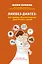 Ликбез-диатез: вся правда об атопическом дерматите у детей — 2841380 — 1