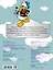 Disney. Дональд Дак и друзья. Раскраска — 2666680 — 2