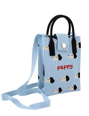 Сумочка вязаная с застежкой Собачки Puppy  (12х18х6) (текстиль) (12-Yiheng-0608) 3108910