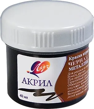 Краска акриловая Черная металлик, 40мл, Луч 2510797 — 4