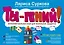 Ты - гений! Интеллектуальная игра для маленьких эрудитов — 2610979 — 1