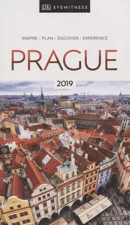 Prague (+map) — 2762251 — 1