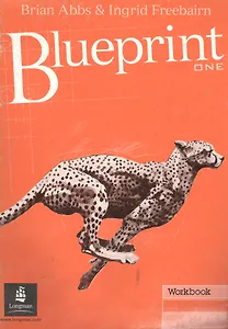 Blueprint One WorkBook (м) (Британия)