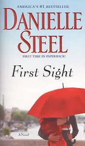 First Sight (м) Steel