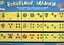 Прессограмма двусторонняя. Волшебные задачки. Мой первый счёт. От 4 лет.Многоразового пользов. — 1877698 — 1