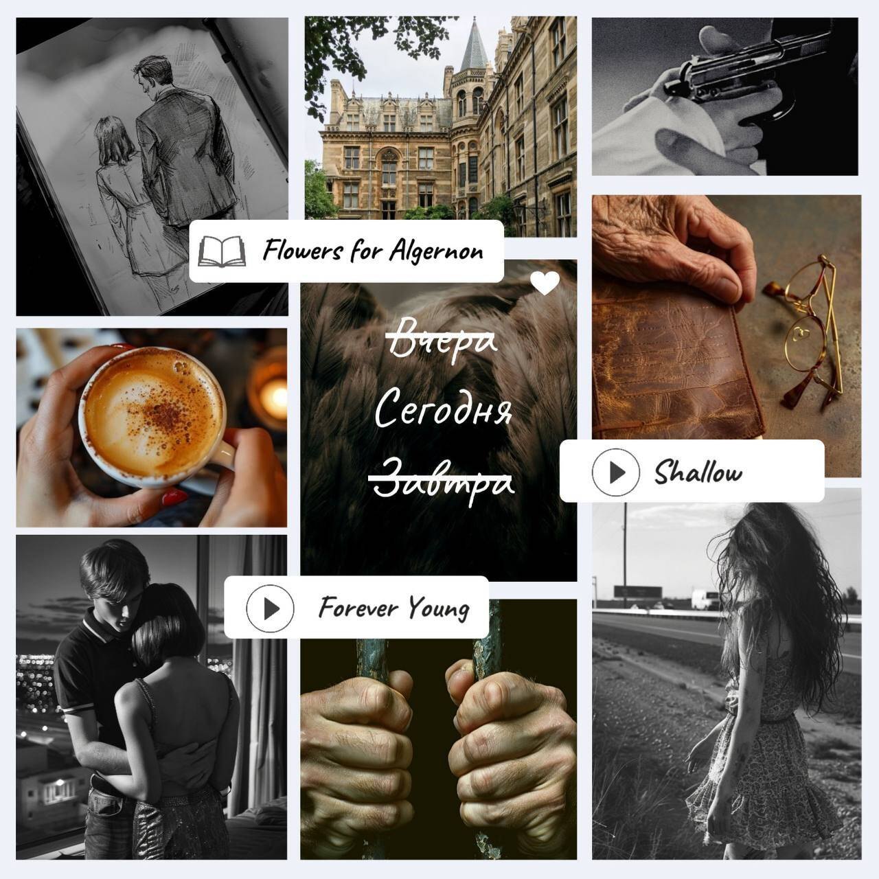 Изображение бумажной книги