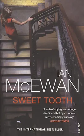 Книга Sweet Tooth (Иэн Расселл Макьюэн)