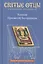 Успение Пресвятой Богородицы. Антология святоотеческих проповедей — 2810838 — 1