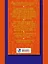 200 занимательных упражнений с буквами и звуками для детей 5-6 лет — 2037500 — 2
