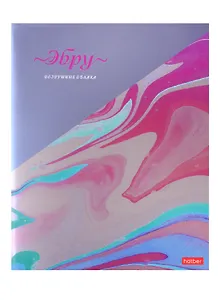 Тетрадь в клетку Hatber, "Эбру. Воздушные облака", 96 листов, в ассортименте