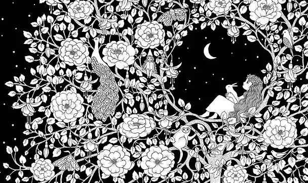 Книга Дивная луна (Мария Тролле) — 4
