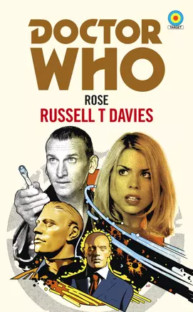 Doctor Who: Rose — 2675630 — 1