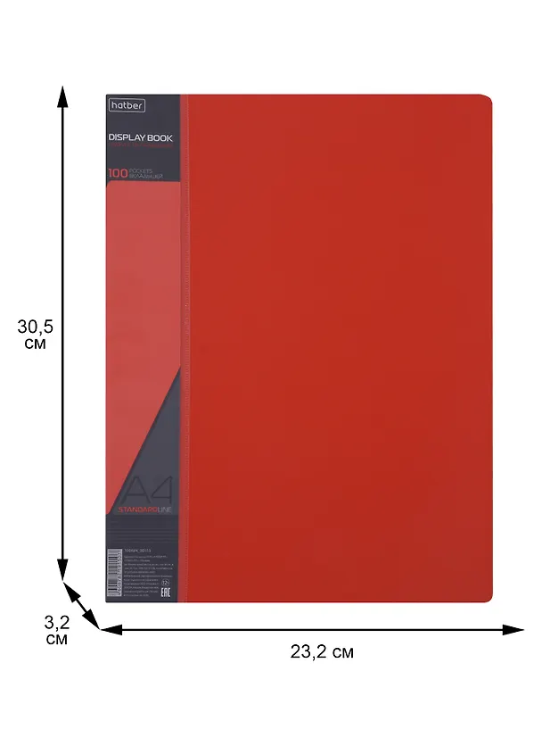Папка 100ф А4 "STANDARD" пластик 0,8мм,  красная 2963544 — 2