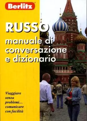 Russo manuale di conversazione e dizionario — 2158967 — 1