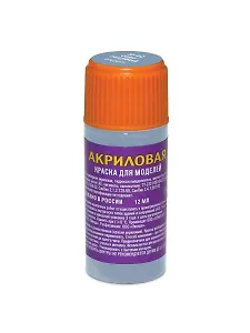 Краска для моделей, ЗВЕЗДА, №2, серо-голубой, акриловая