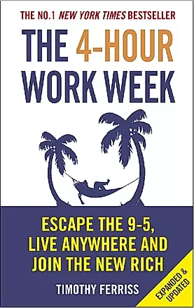 4-Hour Work Week, The (Expanded Version) — 2891123 — 1