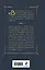 Ваш покорный слуга кот — 3168193 — 2