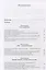 Записки контрразведчика Взгляд изнутри на противоборство КГБ и ЦРУ и не только… (СМ) Клименко — 2672892 — 2