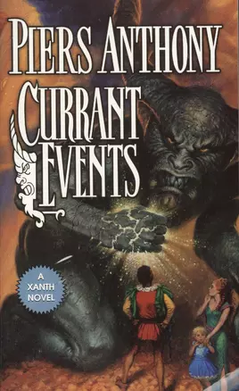 Currant Events — 2567154 — 1