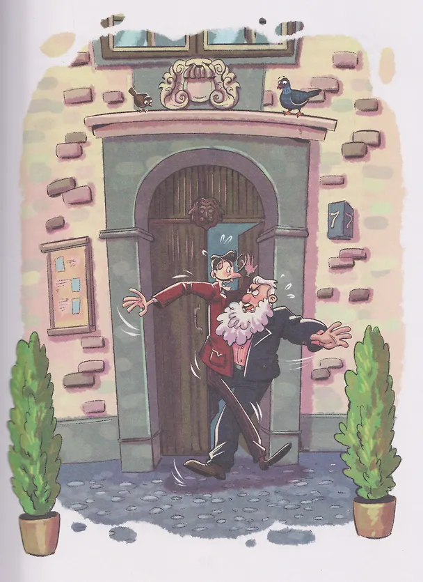 Книга Конфетная мама (Валентин Постников) — 5