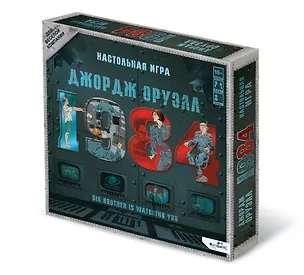 Настольная игра "1984. Джордж Оруэлл" 2962922