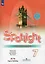 Английский язык. 7 класс. Рабочая тетрадь. Учебное пособие для общеобразовательных организаций — 2732064 — 1