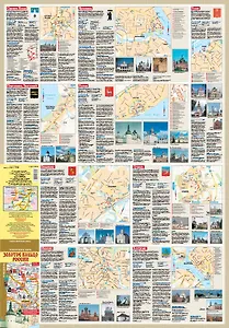 Золотое кольцо России. Туристическая карта