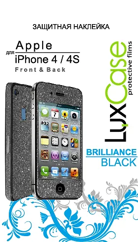 Защитная наклейка для Apple iPhone 4/4S (Front&Back), Brilliace (Black), 111.5х55.5 мм (80242) 2372542 — 1