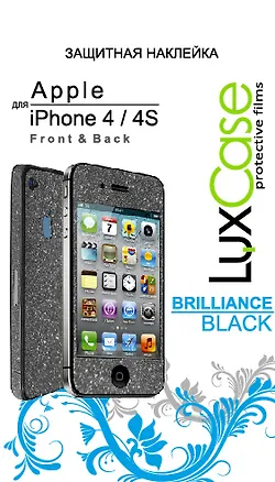 Защитная наклейка для Apple iPhone 4/4S (Front&Back), Brilliace (Black), 111.5х55.5 мм (80242) 2372542