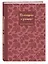 Книга для записи кул.рецептов А5 64л "Приглашай и угощай! (муссовый)" — 3143098 — 2