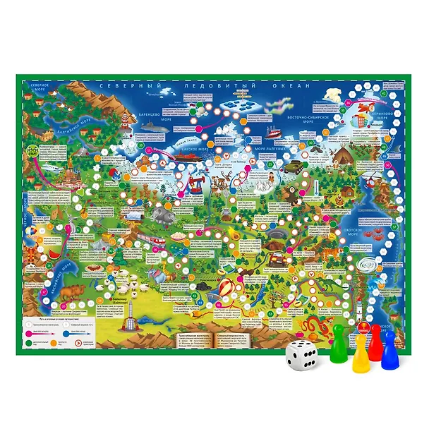 Игра-ходилка с фишками «Путешествие по России» 2511735 — 2