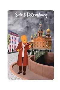 Магнит Петербургский Лев возле Спаса на крови (Санкт-Петербург) (m2210)