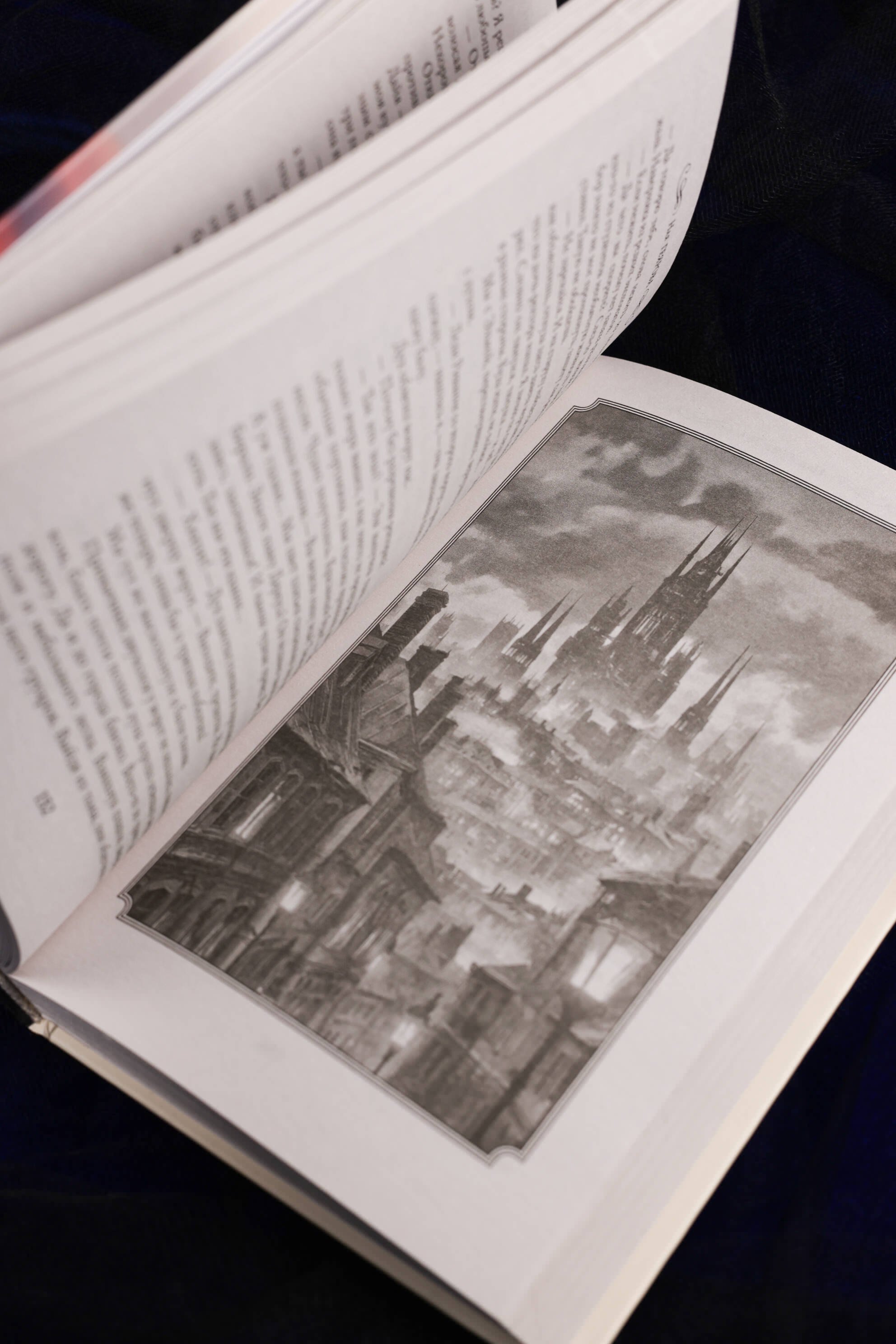 Изображение бумажной книги