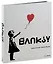 Banksy — 3028578 — 1