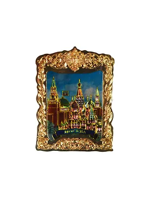 Магнит Москва коллаж (0272-2GBI-20) 2464916