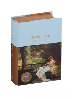 Middlemarch — 2674889 — 1