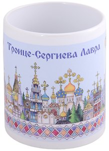 ГС Кружка Троице-Сергиева Лавра акварель (керамика)