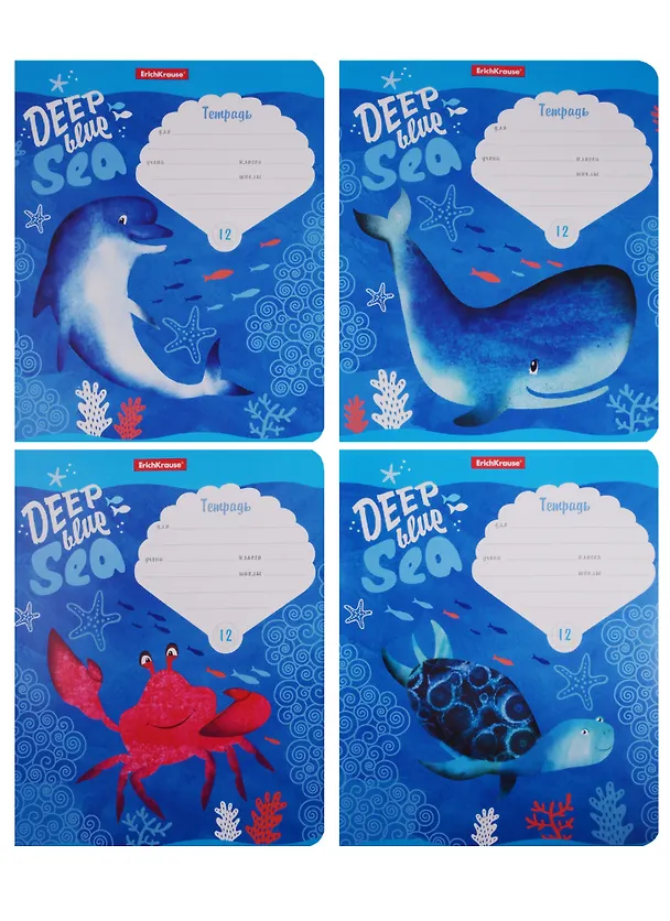 Тетрадь в клетку Erich Krause «Deep Blue Sea» в ассортименте, 12 листов 246925 — 4