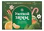 Новогодний подарочный набор бомбочек для ванны Уютной зимы (6х70 г) (9884375) — 3012013 — 3