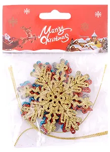 Набор ёлочных подвесок Нарядные снежинки (4 шт) (пластик) (7 см)