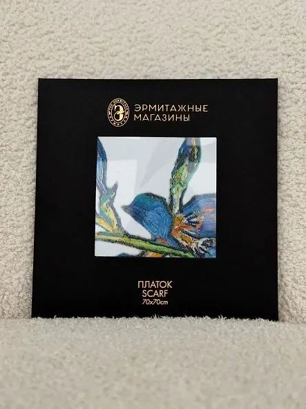 Платок "Ирисы" Ван Гог  шелк Армани 70х70 3147279 — 1