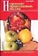 Исцеление православным постом (мягк)(Советы Православного Священника). Отец Вадим (Аст) — 1521092 — 1