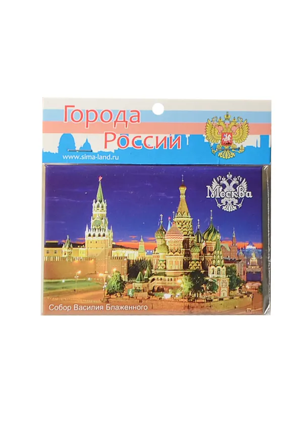 ГС Магнит металл бумага Москва Собор Василия Блаженного 8*5,5 см (451887) 2346960 — 1